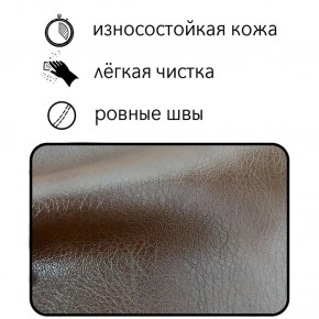 Диван Восход Д5-КК (кожзам коричневый) 1000 в Карталах - kartaly.ok-mebel.com | фото 2
