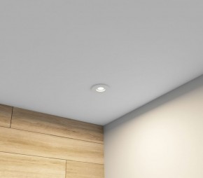 DK2036-WH Встраиваемый светильник влагозащ., IP 44, до 15 Вт, GU10, LED, белый, алюминий в Карталах - kartaly.ok-mebel.com | фото 7