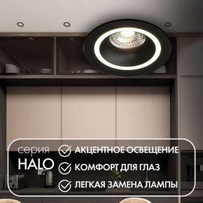 DK2060-BK Встраиваемый светильник IP 20, до 15 Вт, GU10, LED, черный, алюминий в Карталах - kartaly.ok-mebel.com | фото 2