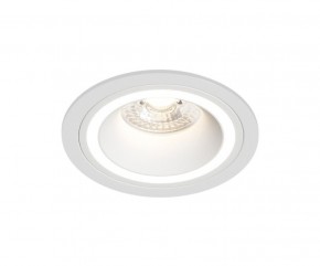 DK2060-WH Встраиваемый светильникIP 20, до 15 Вт, GU10, LED, белый, алюминий в Карталах - kartaly.ok-mebel.com | фото