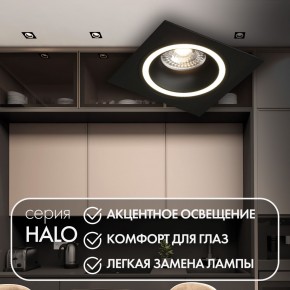 DK2061-BK Встраиваемый светильник IP 20, до 15 Вт, GU10, LED, черный, алюминий в Карталах - kartaly.ok-mebel.com | фото 2
