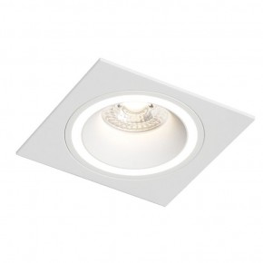 DK2061-WH Встраиваемый светильник IP 20, до 15 Вт, GU10, LED, белый, алюминий в Карталах - kartaly.ok-mebel.com | фото