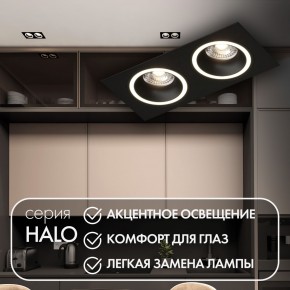 DK2062-BK Встраиваемый светильник, IP 20, до 15 Вт, GU10, LED, черный, алюминий в Карталах - kartaly.ok-mebel.com | фото 2
