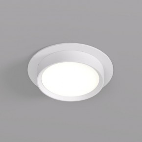 DK2090-WH Встраиваемый светильник FLAT, IP 20, до 15 Вт, GX53, LED, белый, алюминий в Карталах - kartaly.ok-mebel.com | фото