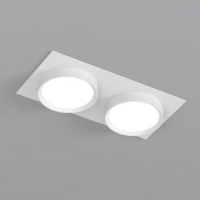 DK2092-WH Встраиваемый светильник FLAT, IP 20, до 15 Вт, GX53, LED, белый, алюминий в Карталах - kartaly.ok-mebel.com | фото
