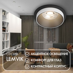 DK2400-BK Встраиваемый светильник, IP 20, 50 Вт, GU10, черный, алюминий в Карталах - kartaly.ok-mebel.com | фото 4