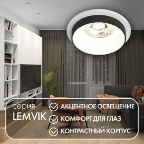 DK2401-BK Встраиваемый светильник, IP 20, 50 Вт, GU10, черный, алюминий в Карталах - kartaly.ok-mebel.com | фото 3