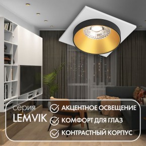 DK2402-GD Встраиваемый светильник, IP 20, 50 Вт, GU10, черный/золотой, алюминий в Карталах - kartaly.ok-mebel.com | фото 6