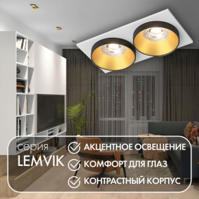 DK2422-GD Встраиваемый светильник, IP 20, 50 Вт, GU10, черный/золотой, алюминий в Карталах - kartaly.ok-mebel.com | фото 6