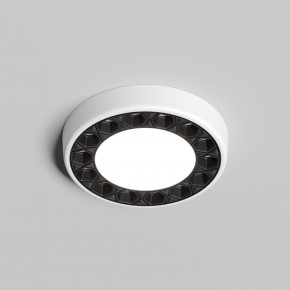 DK2441-WB Встраиваемый светильник DUAL 9+9 Вт, LED 4000K, IP 20, d120mm, белый/черный, алюминий/акрил в Карталах - kartaly.ok-mebel.com | фото 2