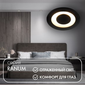 DK2500-BK Встраиваемый светильник, IP 20, 5 Вт, LED 3000, черный, алюминий в Карталах - kartaly.ok-mebel.com | фото