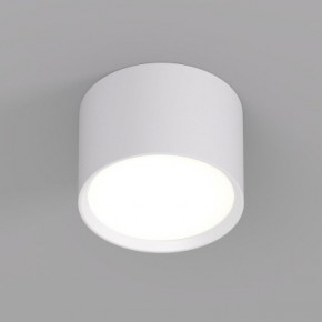 DK2601-WH Светильник накладной LUND, IP 20, до 15 Вт, GX53, LED, белый, алюминий в Карталах - kartaly.ok-mebel.com | фото