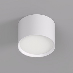 DK2601-WH Светильник накладной LUND, IP 20, до 15 Вт, GX53, LED, белый, алюминий в Карталах - kartaly.ok-mebel.com | фото 2