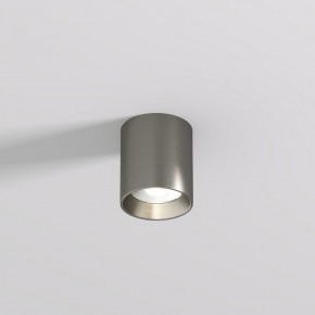 DK2610-DN Накладной светильник SHINE TUBE со светодиодом, D70*H80, IP20, 3000К, 10W, RA?90, темный никель, алюминий в Карталах - kartaly.ok-mebel.com | фото