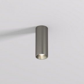 DK2615-DN Накладной светильник SHINE TUBE со светодиодом, D45*H115, IP20, 3000К, 7W, RA?90, темный никель, алюминий в Карталах - kartaly.ok-mebel.com | фото
