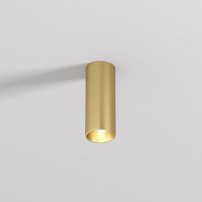 DK2615-SB Накладной светильник SHINE TUBE со светодиодом, D45*H115, IP20, 3000К, 7W, RA?90, сатинированная латунь, алюминий в Карталах - kartaly.ok-mebel.com | фото