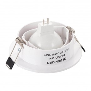DK3020-WH Встраиваемый светильник, IP 20, 10 Вт, GU5.3, LED, белый, пластик в Карталах - kartaly.ok-mebel.com | фото 3