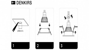 DK3026-WH Встраиваемый светильник, IP 20, 10 Вт, GU5.3, LED, белый, пластик в Карталах - kartaly.ok-mebel.com | фото 7