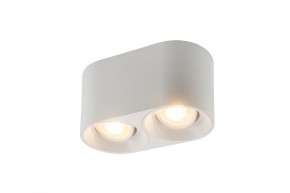 DK3036-WH Светильник накладной IP 20, 10 Вт, GU5.3, LED, белый, пластик в Карталах - kartaly.ok-mebel.com | фото