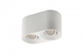 DK3036-WH Светильник накладной IP 20, 10 Вт, GU5.3, LED, белый, пластик в Карталах - kartaly.ok-mebel.com | фото 2