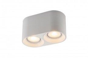 DK3036-WH Светильник накладной IP 20, 10 Вт, GU5.3, LED, белый, пластик в Карталах - kartaly.ok-mebel.com | фото 3