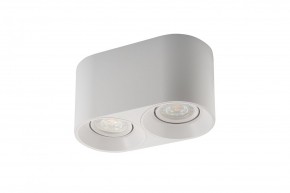 DK3036-WH Светильник накладной IP 20, 10 Вт, GU5.3, LED, белый, пластик в Карталах - kartaly.ok-mebel.com | фото 4