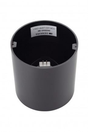 DK3040-BK Светильник накладной IP 20, 10 Вт, GU5.3, LED, черный, пластик в Карталах - kartaly.ok-mebel.com | фото 3