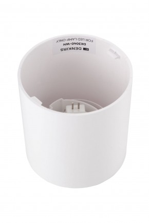 DK3040-WH Светильник накладной IP 20, 10 Вт, GU5.3, LED, белый, пластик в Карталах - kartaly.ok-mebel.com | фото 3