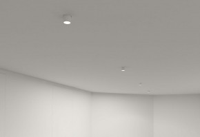 DK3057-WH Встраиваемый светильник под шпатлевку, IP20, до 15 Вт, LED, GU5,3, белый, пластик в Карталах - kartaly.ok-mebel.com | фото 6