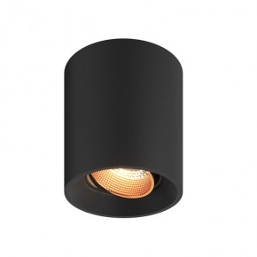 DK3090-BBR Светильник накладной, IP 20, 10 Вт, GU5.3, LED, черный/бронзовый, пластик в Карталах - kartaly.ok-mebel.com | фото