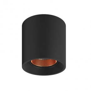 DK3090-BBR Светильник накладной, IP 20, 10 Вт, GU5.3, LED, черный/бронзовый, пластик в Карталах - kartaly.ok-mebel.com | фото 2