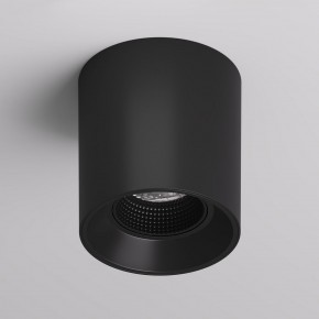 DK3090-BK Светильник накладной IP 20, 10 Вт, GU5.3, LED, черный/черный, пластик в Карталах - kartaly.ok-mebel.com | фото 2