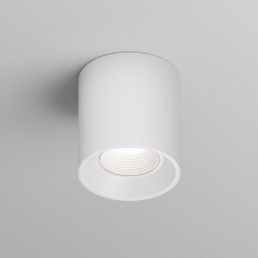 DK3090-WH Светильник накладной IP 20, 10 Вт, GU5.3, LED, белый/белый, пластик в Карталах - kartaly.ok-mebel.com | фото
