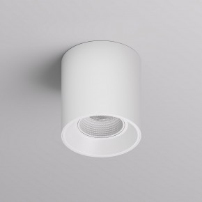DK3090-WH Светильник накладной IP 20, 10 Вт, GU5.3, LED, белый/белый, пластик в Карталах - kartaly.ok-mebel.com | фото 3