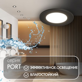 DK3101-BK Встраиваемый влагозащищенный светильник, IP65, до 10 Вт, LED, GU5,3, черный в Карталах - kartaly.ok-mebel.com | фото 3