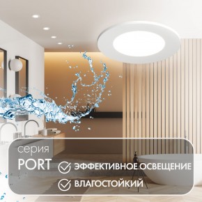 DK3101-WH Встраиваемый влагозащищенный светильник, IP65, до 10 Вт, LED, GU5,3, белый в Карталах - kartaly.ok-mebel.com | фото 3