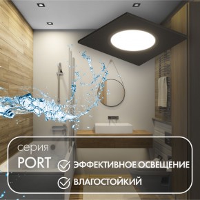 DK3102-BK Встраиваемый влагозащищенный светильник, IP65, до 10 Вт, LED, GU5,3, черный в Карталах - kartaly.ok-mebel.com | фото 3