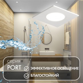 DK3102-WH Встраиваемый влагозащищенный светильник, IP65, до 10 Вт, LED, GU5,3, белый в Карталах - kartaly.ok-mebel.com | фото 4