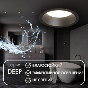 DK3103-BK Встраиваемый влагозащищенный светильник, IP 65, 10 Вт, GU5.3, LED, черный, пластик в Карталах - kartaly.ok-mebel.com | фото 4
