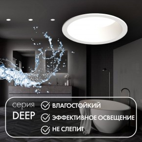 DK3103-WH Встраиваемый влагозащищенный светильник, IP 65, 10 Вт, GU5.3, LED, белый, пластик в Карталах - kartaly.ok-mebel.com | фото 2