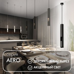 DK4045-BK Подвесной светильник, с декоративным вырезом, IP 20, до 15 Вт, LED, GU10, черный, алюминий в Карталах - kartaly.ok-mebel.com | фото 3