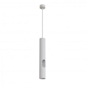 DK4045-WH Подвесной светильник, с декоративным вырезом, IP 20, до 15 Вт, LED, GU10, белый, алюминий в Карталах - kartaly.ok-mebel.com | фото