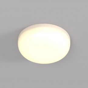 DK4600-WW Встраиваемый светильник, IP 20, 9 Вт, LED 3000, белый, пластик в Карталах - kartaly.ok-mebel.com | фото