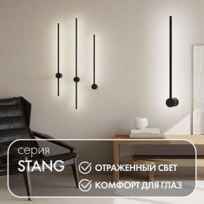 DK5010-BK Бра 600 мм, 3000К, IP20, 5 Вт, черный, алюминий в Карталах - kartaly.ok-mebel.com | фото 4