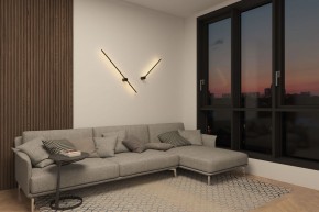 DK5012-BK Бра 800 мм, 3000К, IP20, 7 Вт, черный, алюминий в Карталах - kartaly.ok-mebel.com | фото 7