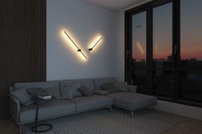 DK5012-BK Бра 800 мм, 3000К, IP20, 7 Вт, черный, алюминий в Карталах - kartaly.ok-mebel.com | фото 8