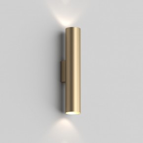 DK5022-SG Настенный светильник, IP20, до 15 Вт, LED, 2xGU10, матовое золото, алюминий в Карталах - kartaly.ok-mebel.com | фото