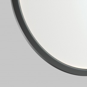 DK6606-BK Подвесной вертикальный светильник Veil со светодиодом H1700 d600 220V 48W 3000-6000K IP20 черный алюминий в Карталах - kartaly.ok-mebel.com | фото 6