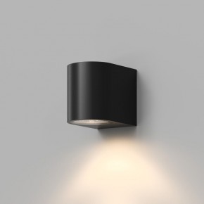 DK9790-BK Настенный уличный светильник NARVIK, IP44, GU10 LED, до 15 Вт, черный, алюминий в Карталах - kartaly.ok-mebel.com | фото
