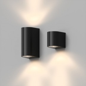 DK9790-BK Настенный уличный светильник NARVIK, IP44, GU10 LED, до 15 Вт, черный, алюминий в Карталах - kartaly.ok-mebel.com | фото 4